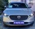 Серый Мазда CX-30, объемом двигателя 2.49 л и пробегом 65 тыс. км за 21500 $, фото 1 на Automoto.ua