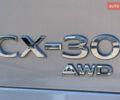 Серый Мазда CX-30, объемом двигателя 2.49 л и пробегом 67 тыс. км за 17800 $, фото 20 на Automoto.ua