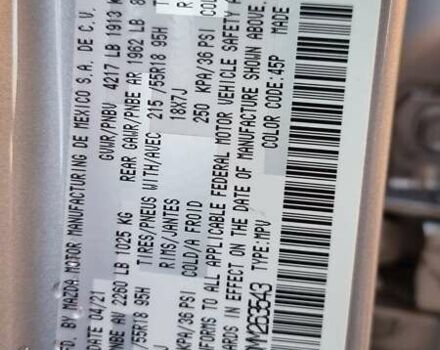 Мазда CX-30 2021 в Львове на Automoto.ua Серый Мазда CX-30, объемом двигателя 2.5 л и пробегом 33 тыс. км за 21500 $, фото 35 на Automoto.ua