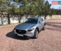 Серый Мазда CX-30, объемом двигателя 2.5 л и пробегом 95 тыс. км за 21500 $, фото 1 на Automoto.ua