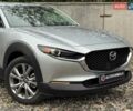 Серый Мазда CX-30, объемом двигателя 2.49 л и пробегом 62 тыс. км за 22490 $, фото 1 на Automoto.ua