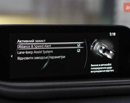 Серый Мазда CX-30, объемом двигателя 2 л и пробегом 21 тыс. км за 30035 $, фото 26 на Automoto.ua