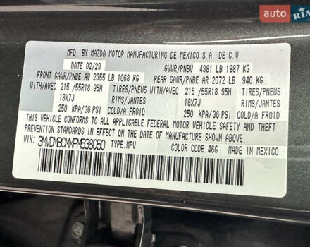 Сірий Мазда CX-30, об'ємом двигуна 2.5 л та пробігом 21 тис. км за 21000 $, фото 49 на Automoto.ua