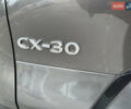 Серый Мазда CX-30, объемом двигателя 2 л и пробегом 7 тыс. км за 35500 $, фото 70 на Automoto.ua