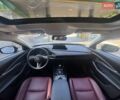 Мазда CX-30 2024 в Днепре (Днепропетровске) на Automoto.ua Серый Мазда CX-30, объемом двигателя 2.5 л и пробегом 4 тыс. км за 22900 $, фото 26 на Automoto.ua