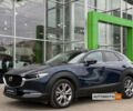 Синий Мазда CX-30, объемом двигателя 2 л и пробегом 46 тыс. км за 25000 $, фото 10 на Automoto.ua