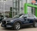 Синий Мазда CX-30, объемом двигателя 2 л и пробегом 46 тыс. км за 25000 $, фото 1 на Automoto.ua