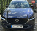 Синій Мазда CX-30, об'ємом двигуна 2.5 л та пробігом 56 тис. км за 18400 $, фото 2 на Automoto.ua