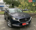 Синий Мазда CX-30, объемом двигателя 2.5 л и пробегом 38 тыс. км за 21900 $, фото 9 на Automoto.ua