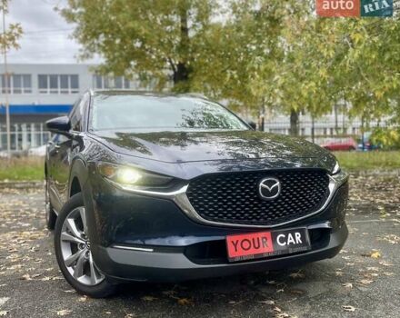 Синий Мазда CX-30, объемом двигателя 2.5 л и пробегом 38 тыс. км за 20900 $, фото 8 на Automoto.ua