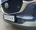 Синій Мазда CX-30, об'ємом двигуна 2 л та пробігом 27 тис. км за 26900 $, фото 10 на Automoto.ua