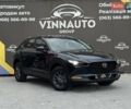 Синий Мазда CX-30, объемом двигателя 2.5 л и пробегом 8 тыс. км за 20999 $, фото 1 на Automoto.ua