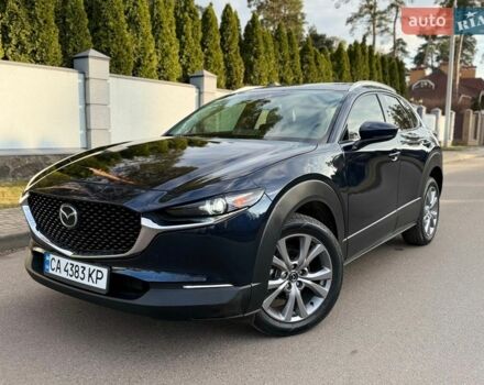 Синий Мазда CX-30, объемом двигателя 2.49 л и пробегом 95 тыс. км за 20800 $, фото 1 на Automoto.ua