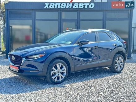 Синий Мазда CX-30, объемом двигателя 2.49 л и пробегом 47 тыс. км за 20500 $, фото 1 на Automoto.ua