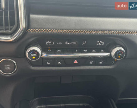 Білий Мазда CX-50, об'ємом двигуна 2.49 л та пробігом 11 тис. км за 26900 $, фото 19 на Automoto.ua