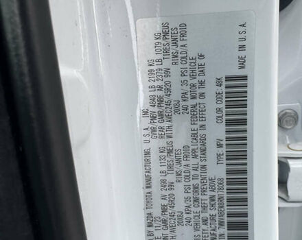 Білий Мазда CX-50, об'ємом двигуна 2.49 л та пробігом 11 тис. км за 26900 $, фото 13 на Automoto.ua