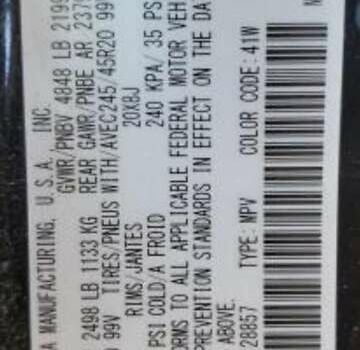 Черный Мазда CX-50, объемом двигателя 2.5 л и пробегом 35 тыс. км за 26200 $, фото 2 на Automoto.ua