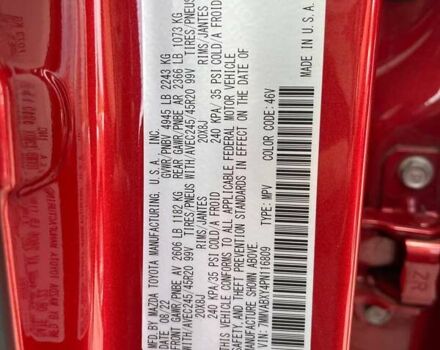 Червоний Мазда CX-50, об'ємом двигуна 2.49 л та пробігом 19 тис. км за 26900 $, фото 33 на Automoto.ua