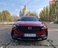 Красный Мазда CX-50, объемом двигателя 2.5 л и пробегом 32 тыс. км за 24999 $, фото 1 на Automoto.ua
