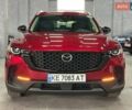 Червоний Мазда CX-50, об'ємом двигуна 2.49 л та пробігом 69 тис. км за 23999 $, фото 1 на Automoto.ua