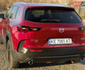 Червоний Мазда CX-50, об'ємом двигуна 2.49 л та пробігом 69 тис. км за 22999 $, фото 13 на Automoto.ua