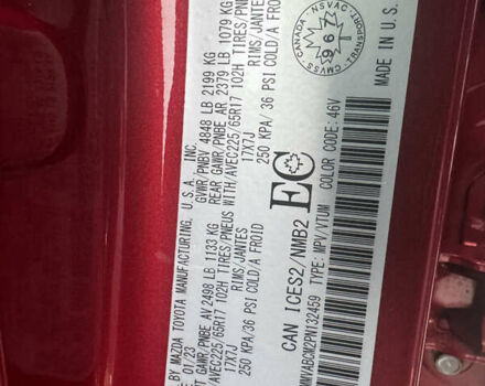 Красный Мазда CX-50, объемом двигателя 2.49 л и пробегом 87 тыс. км за 24000 $, фото 11 на Automoto.ua