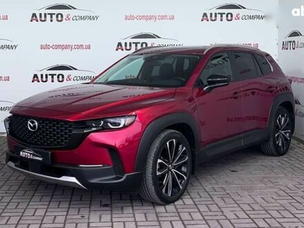 Мазда CX-50, объемом двигателя 2.5 л и пробегом 19 тыс. км за 27950 $, фото 1 на Automoto.ua