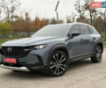 Серый Мазда CX-50, объемом двигателя 2.49 л и пробегом 22 тыс. км за 25300 $, фото 29 на Automoto.ua