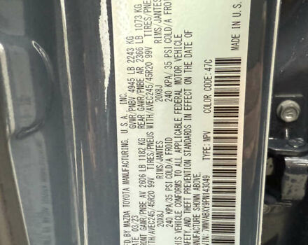 Серый Мазда CX-50, объемом двигателя 2.49 л и пробегом 21 тыс. км за 26500 $, фото 16 на Automoto.ua