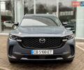 Серый Мазда CX-50, объемом двигателя 2.49 л и пробегом 11 тыс. км за 26700 $, фото 1 на Automoto.ua