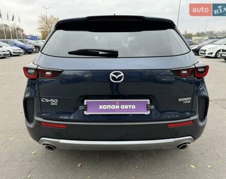 Синий Мазда CX-50, объемом двигателя 2.49 л и пробегом 16 тыс. км за 29900 $, фото 7 на Automoto.ua