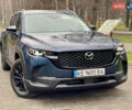 Синий Мазда CX-50, объемом двигателя 2.49 л и пробегом 59 тыс. км за 24300 $, фото 1 на Automoto.ua