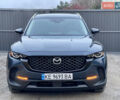 Синий Мазда CX-50, объемом двигателя 2.49 л и пробегом 59 тыс. км за 25300 $, фото 2 на Automoto.ua
