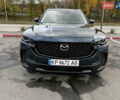 Синий Мазда CX-50, объемом двигателя 2.49 л и пробегом 8 тыс. км за 31500 $, фото 1 на Automoto.ua