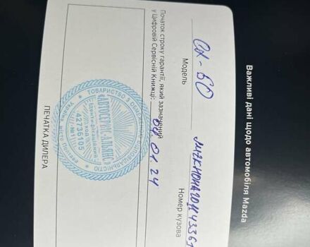 Серый Мазда CX-60, объемом двигателя 2.49 л и пробегом 45 тыс. км за 39000 $, фото 26 на Automoto.ua