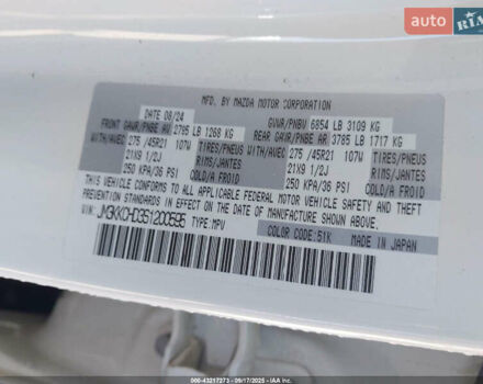 Мазда CX-90 2024 у Києві на Automoto.ua Білий Мазда CX-90, об'ємом двигуна 3.3 л та пробігом 33 тис. км за 13800 $, фото 7 на Automoto.ua