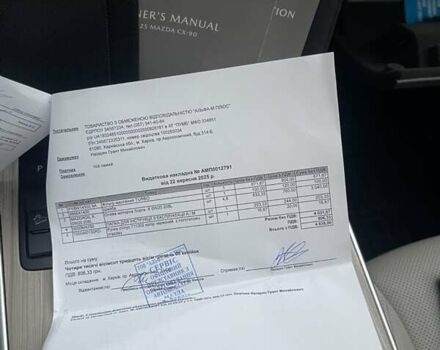 Бежевий Мазда CX-90, об'ємом двигуна 2.5 л та пробігом 5 тис. км за 47000 $, фото 35 на Automoto.ua