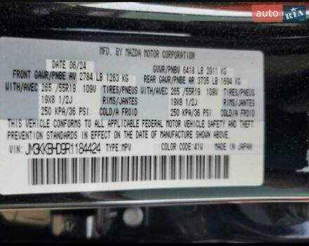 Черный Мазда CX-90, объемом двигателя 3.28 л и пробегом 7 тыс. км за 35000 $, фото 1 на Automoto.ua