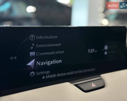 Красный Мазда CX-90, объемом двигателя 2.49 л и пробегом 18 тыс. км за 38990 $, фото 24 на Automoto.ua