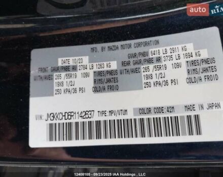 Синій Мазда CX-90, об'ємом двигуна 3.28 л та пробігом 39 тис. км за 15500 $, фото 3 на Automoto.ua