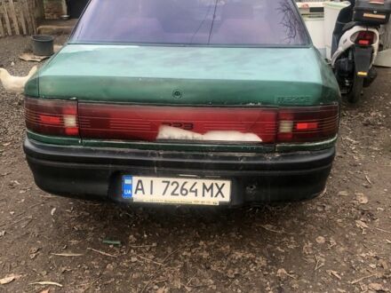 Мазда Другая 1991 в Виннице на Automoto.ua Зеленый Мазда Другая, объемом двигателя 1.3 л и пробегом 2 тыс. км за 364 $, фото 1 на Automoto.ua