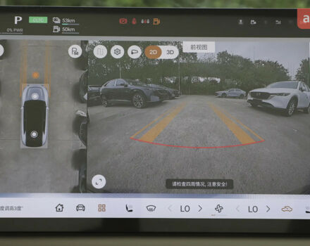 Мазда EZ-60, об'ємом двигуна 1.5 л та пробігом 0 тис. км за 33700 $, фото 21 на Automoto.ua