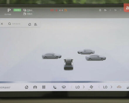 Мазда EZ-60, об'ємом двигуна 1.5 л та пробігом 0 тис. км за 33700 $, фото 20 на Automoto.ua