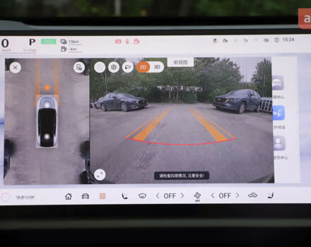 Мазда EZ-60, об'ємом двигуна 1.5 л та пробігом 0 тис. км за 35500 $, фото 18 на Automoto.ua