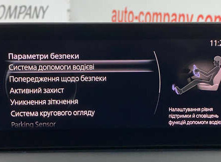 Белый Мазда MX-30, объемом двигателя 0 л и пробегом 139 тыс. км за 13950 $, фото 38 на Automoto.ua