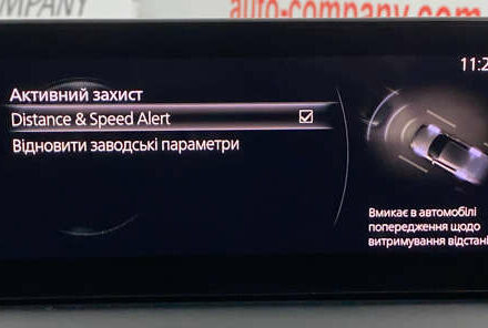 Белый Мазда MX-30, объемом двигателя 0 л и пробегом 139 тыс. км за 13950 $, фото 41 на Automoto.ua