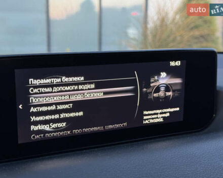 Черный Мазда MX-30, объемом двигателя 0 л и пробегом 20 тыс. км за 14500 $, фото 60 на Automoto.ua