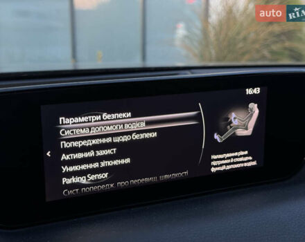 Черный Мазда MX-30, объемом двигателя 0 л и пробегом 20 тыс. км за 14500 $, фото 59 на Automoto.ua