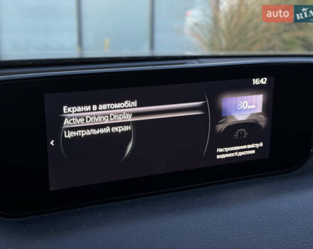 Черный Мазда MX-30, объемом двигателя 0 л и пробегом 20 тыс. км за 14500 $, фото 58 на Automoto.ua