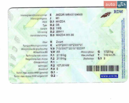 Черный Мазда MX-30, объемом двигателя 0 л и пробегом 20 тыс. км за 14500 $, фото 74 на Automoto.ua